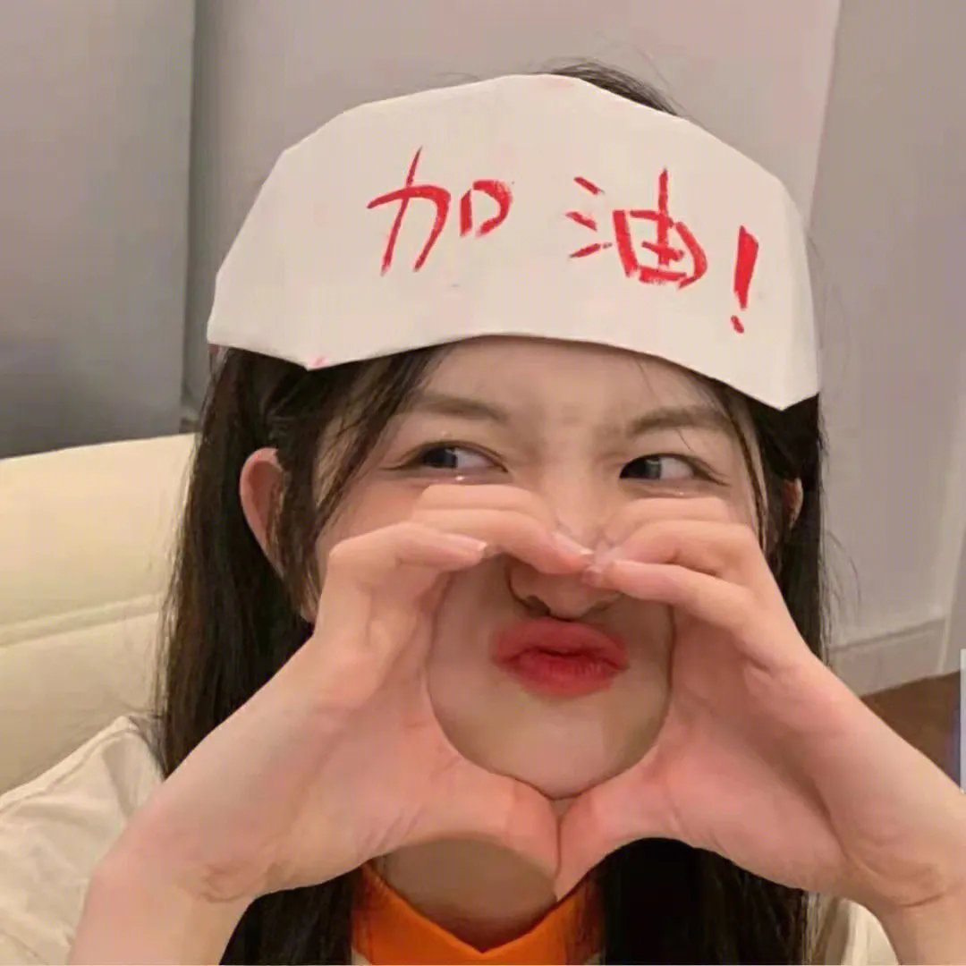 十八罗汉